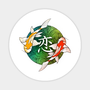 Koi Magnet